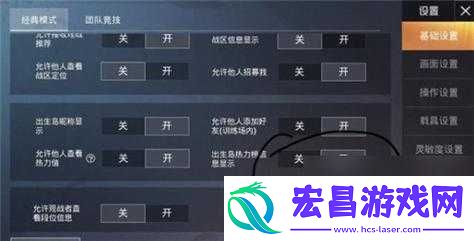 手慢无！