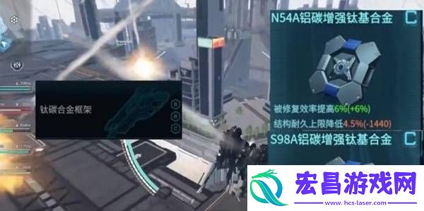赤霄改件