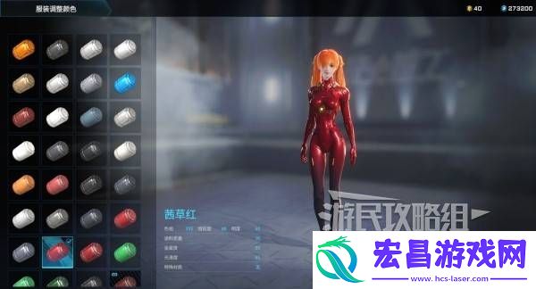 明日香扭脸数据档案大全