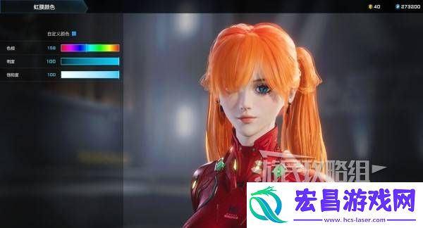 明日香扭脸数据档案大全
