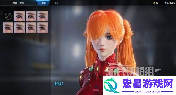 明日香扭脸数据档案大全