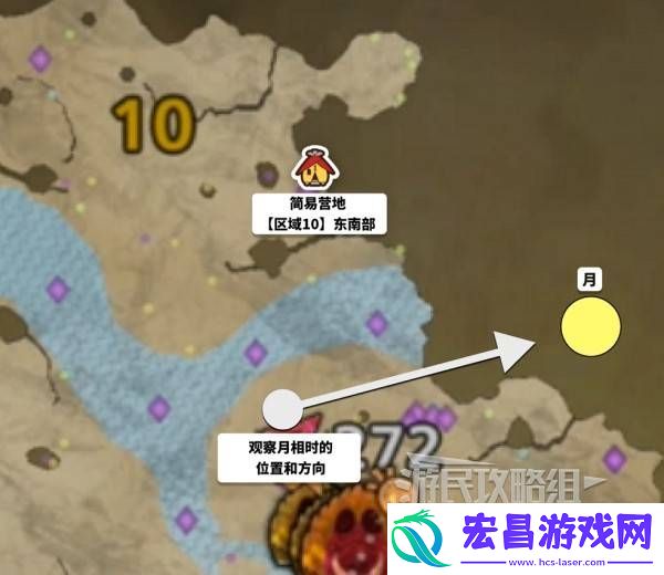 怪物猎人荒野一夜花的月华粉位置及获取途径一览