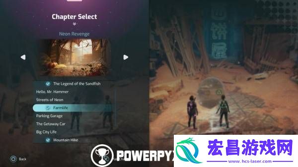 双影奇境支线任务触发位置及流程攻略大全