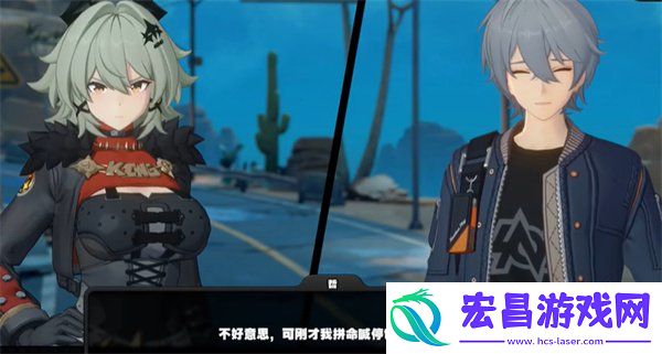 1.2霸主座上宾成就达成步骤