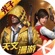返场皮肤时间介绍