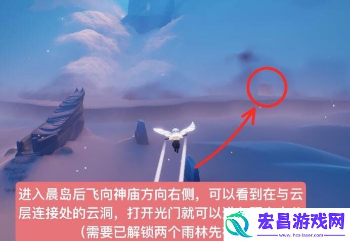 复刻先祖位置一览