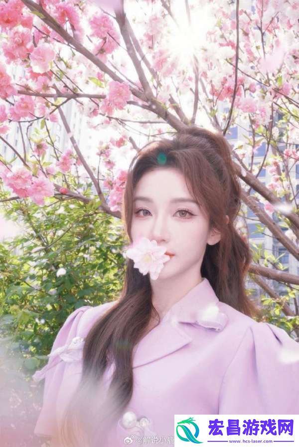 解说小鹿发布户外**