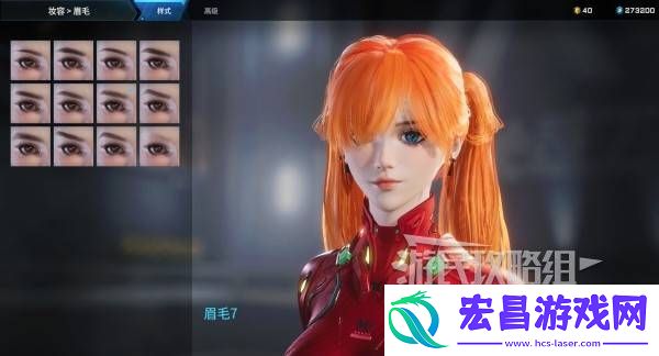 明日香扭脸数据档案大全