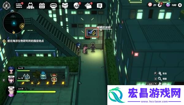 所有区域涂鸦全收集攻略
