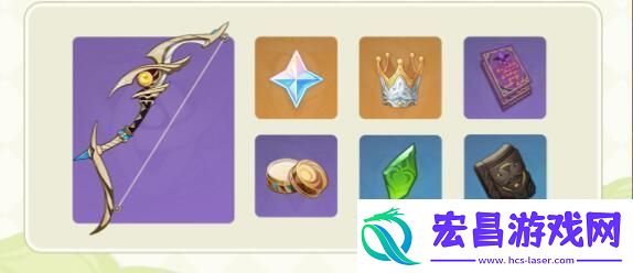 原神鹮穿之喙用法详解