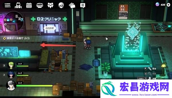 所有区域涂鸦全收集攻略