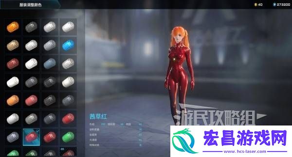 明日香扭脸数据档案大全