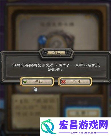 每周三领取橙卡在哪里