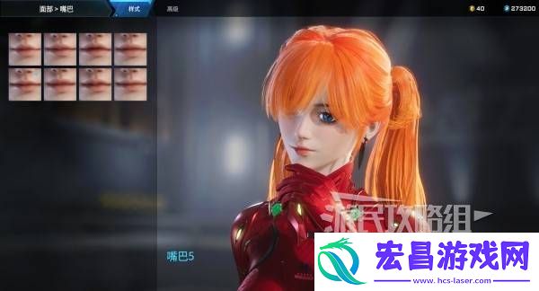 明日香扭脸数据档案大全