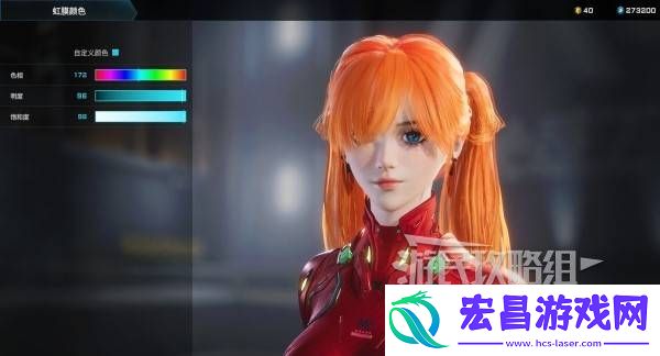 明日香扭脸数据档案大全