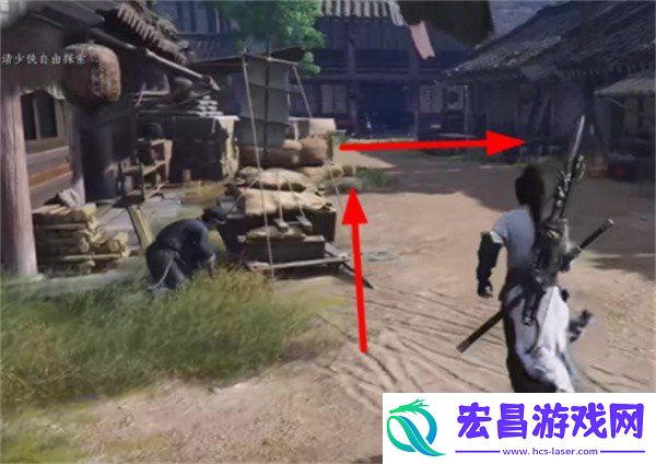 前程万里任务怎么做