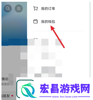 领取流程