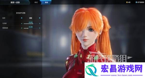 明日香扭脸数据档案大全