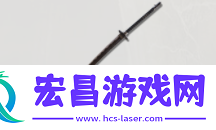 艾尔登法环黄金树幽影大刀在哪