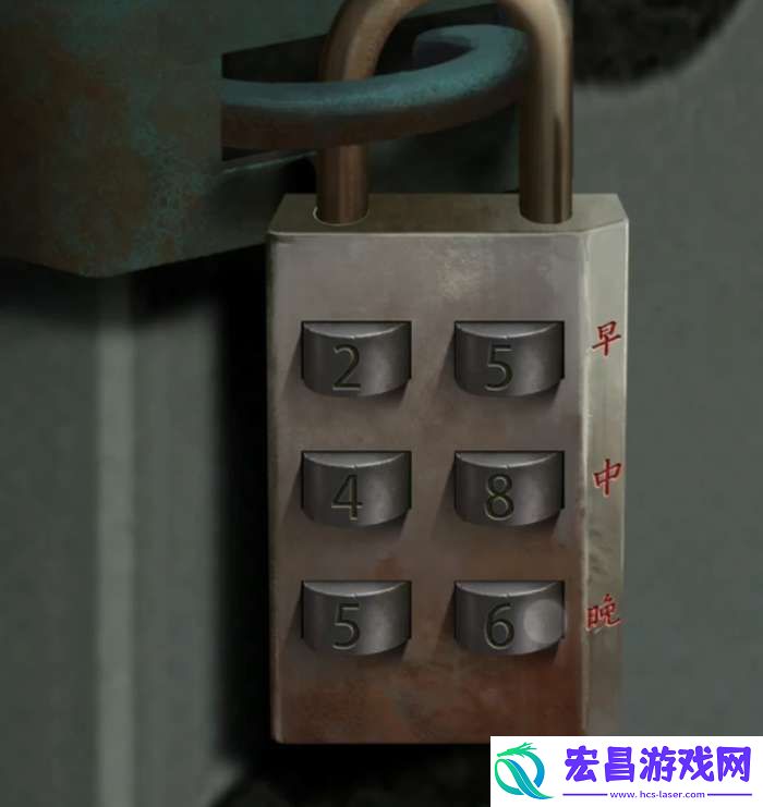 背后灵攻略全部图解