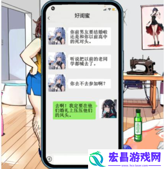 想不到鸭丑女逆袭通关方法攻略一览