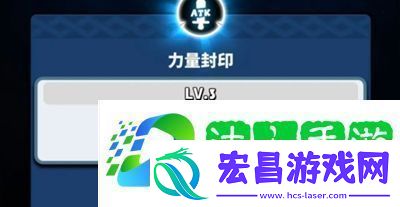 飞吧龙骑士封印系统是什么