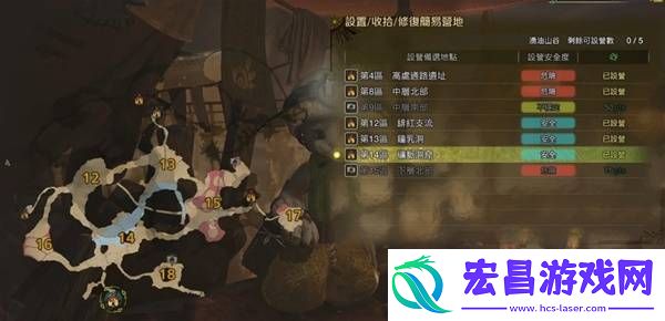 营地位置大全