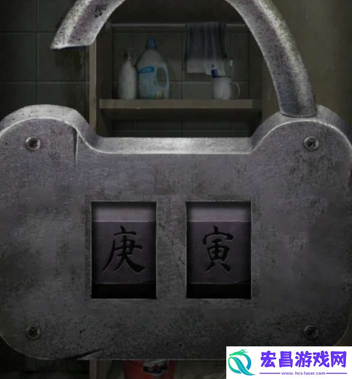 背后灵攻略全部图解