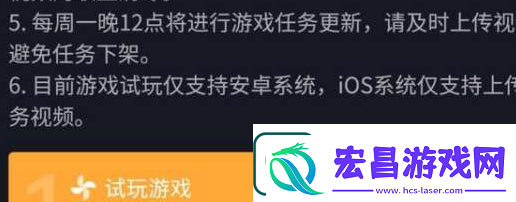 抖音游戏推广达人怎么做