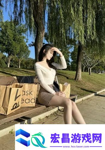快C我啊