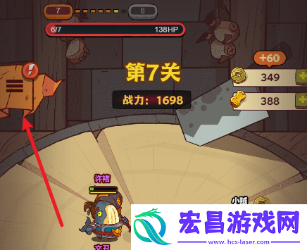 咸鱼之王2024最新兑换码大全