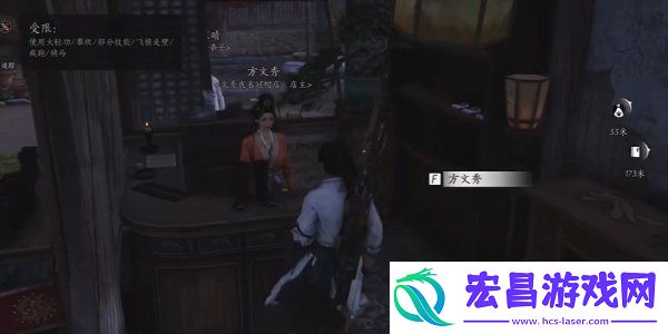 云开时见月怎么做