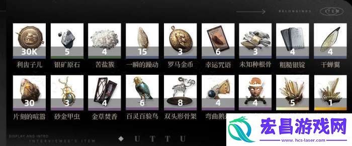 重返未来1999阿莱夫怎么用