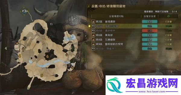 营地位置大全
