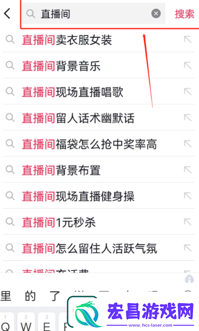 图文步骤分享