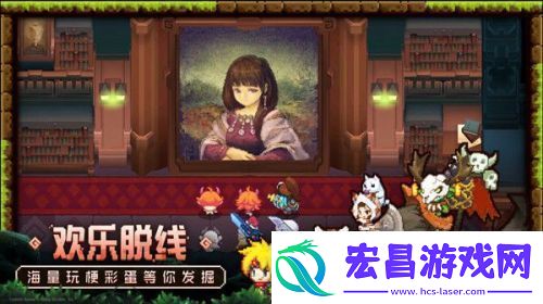 坎公骑冠剑世界1全部关卡道具收集攻略