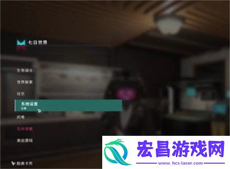 1.3前瞻兑换码总结