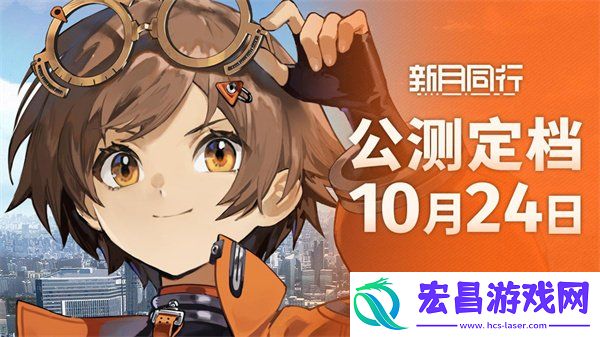 仇恨机制介绍一览