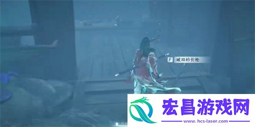 魂无归处任务流程一览
