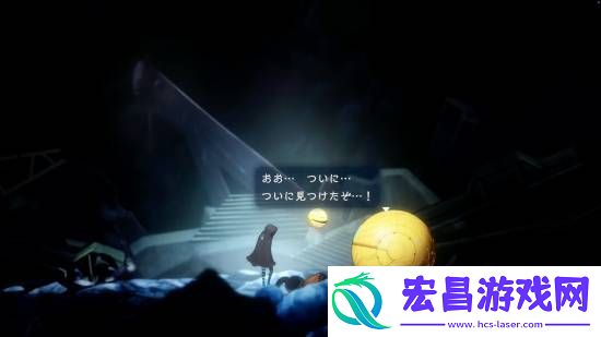 任天堂直面会