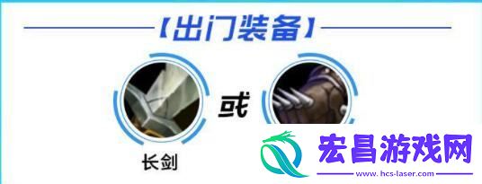 lol手游金克斯攻略