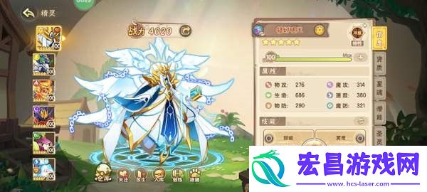 宠物培养玩法介绍一览