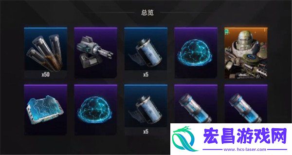 成长改造药剂获取方法