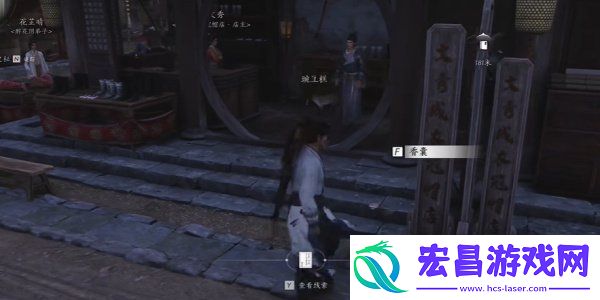 云开时见月怎么做
