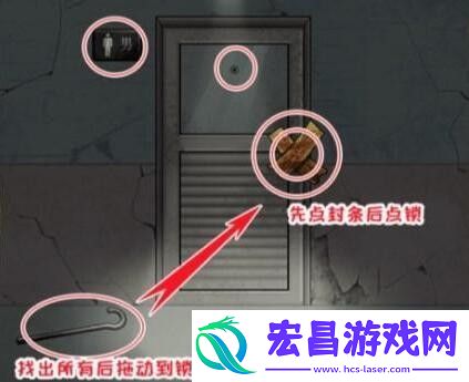 看你怎么秀逃不出的厕所通关攻略