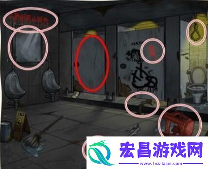 看你怎么秀逃不出的厕所通关攻略