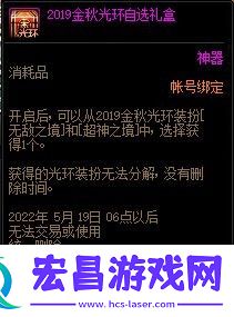 游戏内各类副本的难度分析与攻略
