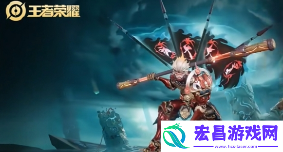 王者荣耀九周年返场皮肤介绍