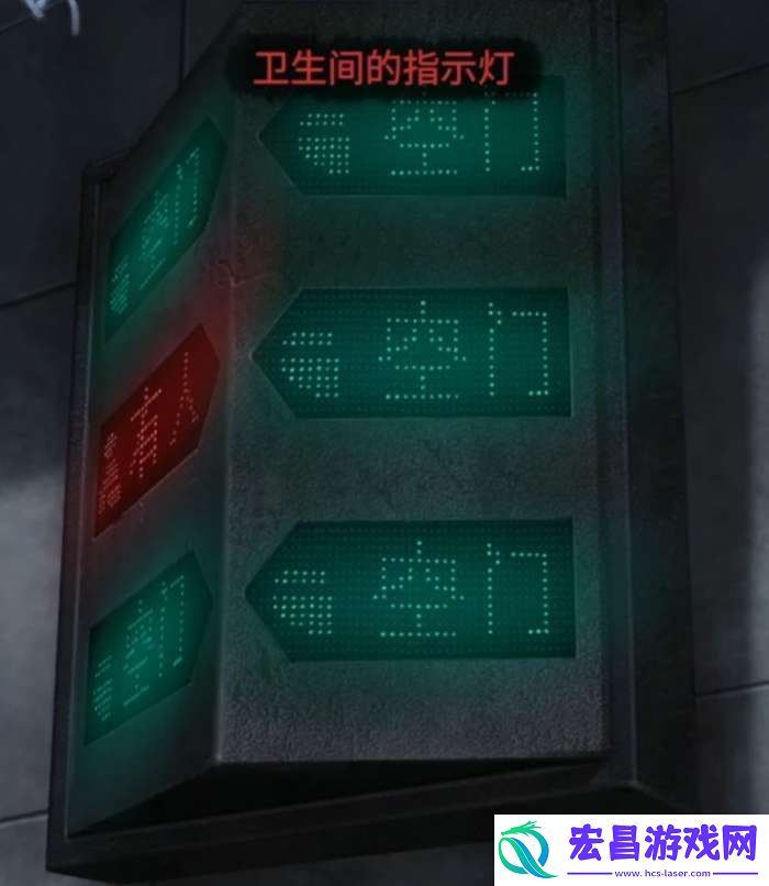 山阴游戏攻略大全
