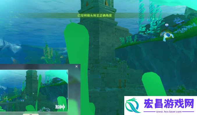 原神美学原理批判第2次任务图文攻略流程一览